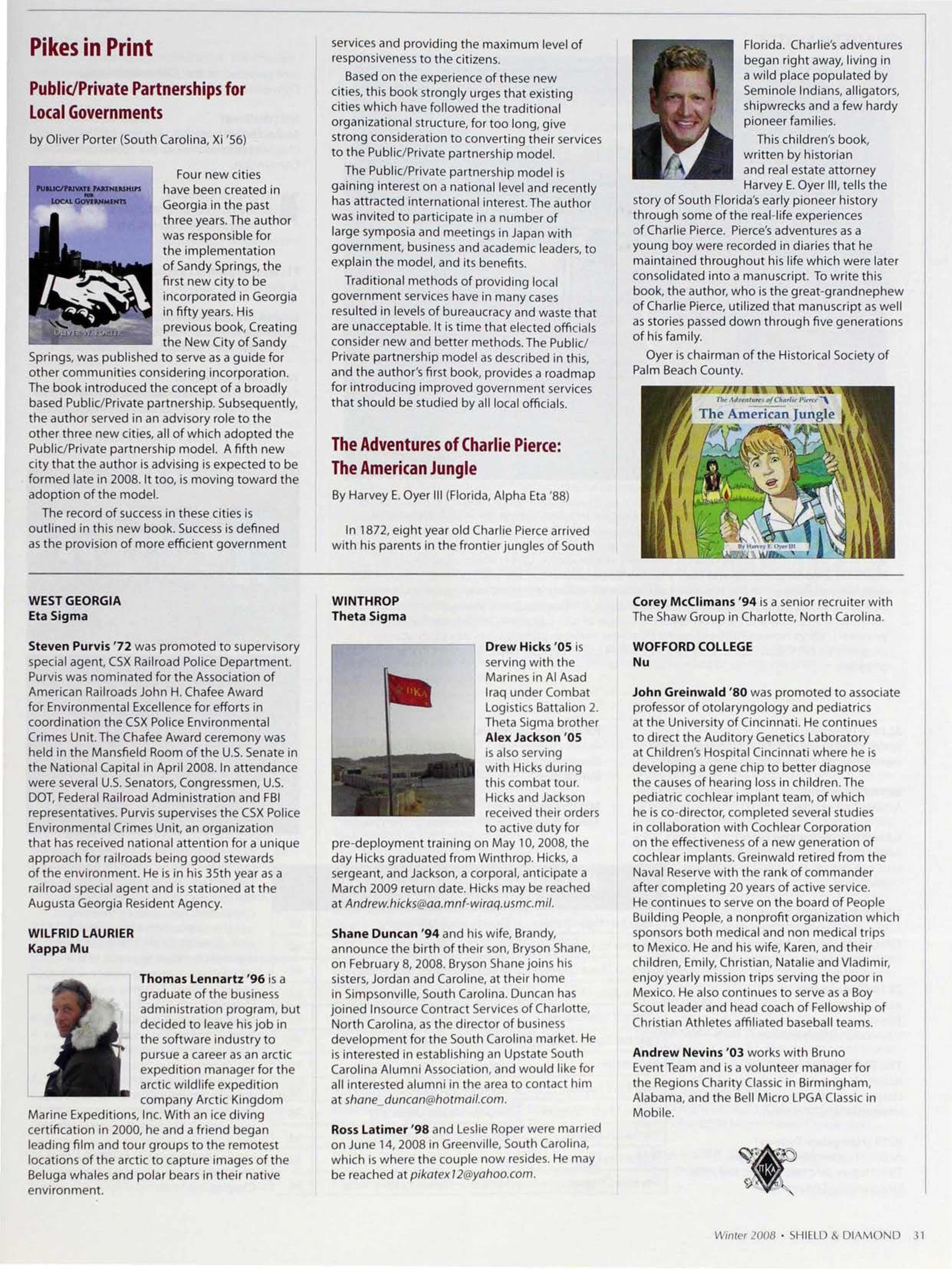 Pikes In Print: Public/Private Partnerships For Local Governments, Winter 2008